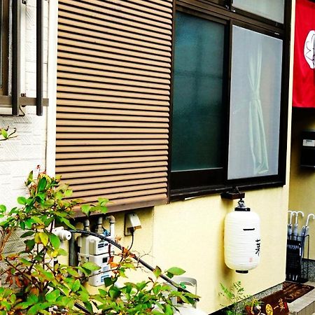 A Leaf Inn Kyoto Exterior foto